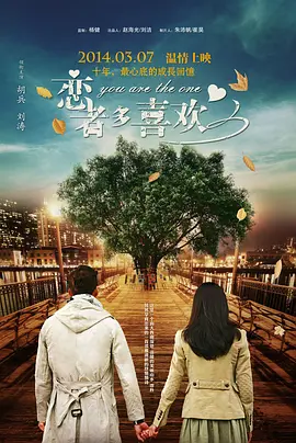美女毛片在线播放